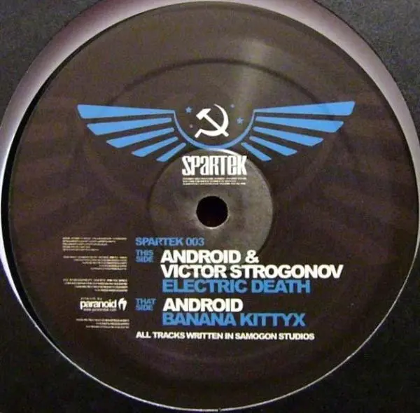 Banana Kitty X / Electric Death