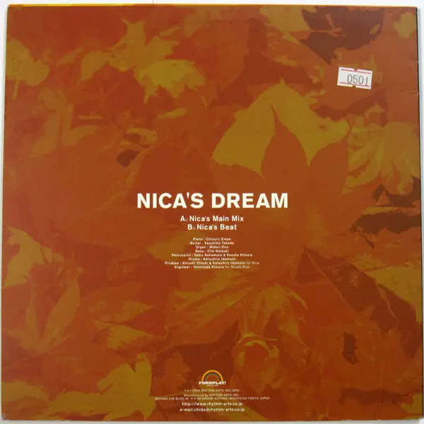 Nica - Nica's Dream, Electronic, House, Latin, 2000 - Foreplay!, Japan, Vinyl 1x 10"