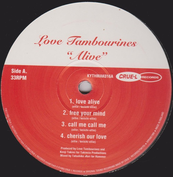Love Tambourines - Alive, Electronic, Funk / Soul, Jazz, Downtempo, Jazz-Funk, Jazzdance, 1995 - Crue-L Records, Japan, Vinyl