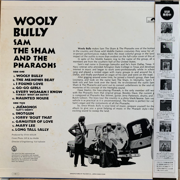 Sam The Sham & The Pharaohs - Wooly Bully, Rock, Rock & Roll, 1985 - Polydor, Japan, Vinyl 1x LP, Album, Reissue, Stereo