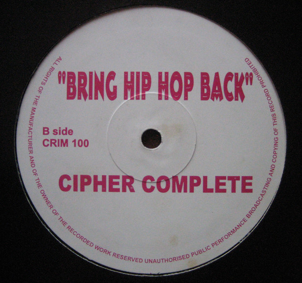 KRS-One / Cipher Complete - Criminals In Action / Bring Hip Hop Back, Hip Hop, Not On Label, US, Vinyl 1x 12", Unofficial Rel