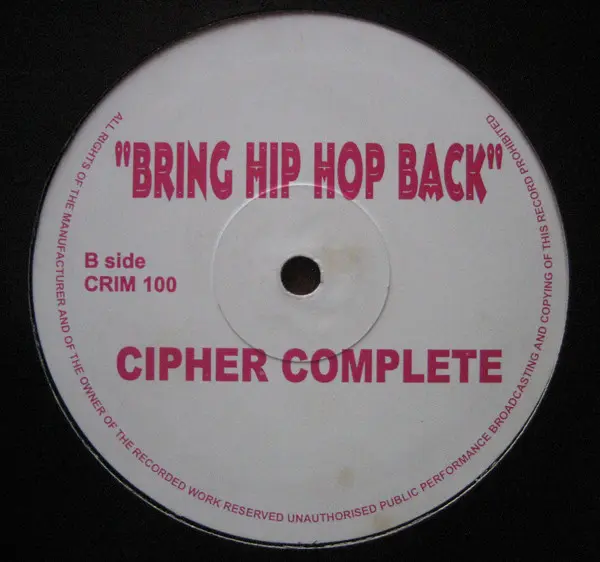 KRS-One / Cipher Complete - Criminals In Action / Bring Hip Hop Back, Hip Hop, Not On Label, US, Vinyl 1x 12", Unofficial Rel