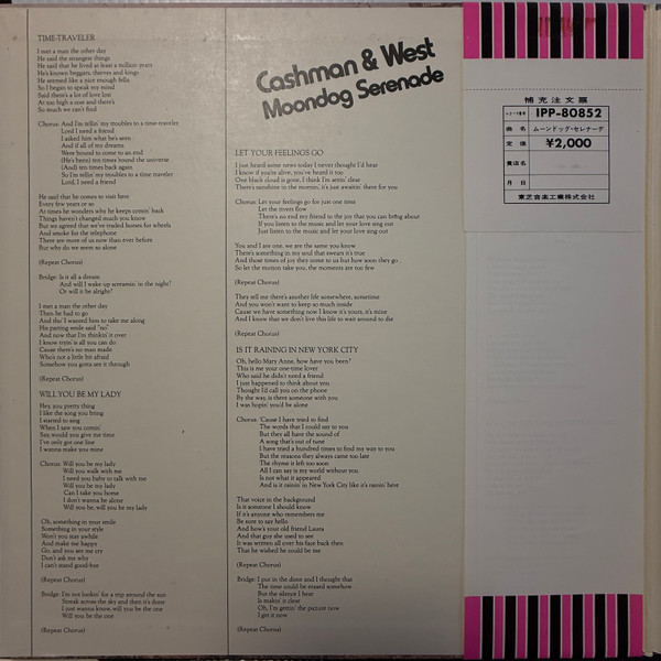 Cashman & West - Moondog Serenade - 1973 -Pop Rock, Soft Rock -Probe -Vinyl 1x LP, Album, Stereo Gatefold