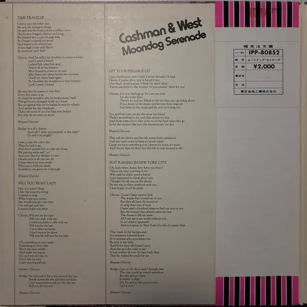 Cashman & West - Moondog Serenade - 1973 -Pop Rock, Soft Rock -Probe -Vinyl 1x LP, Album, Stereo Gatefold