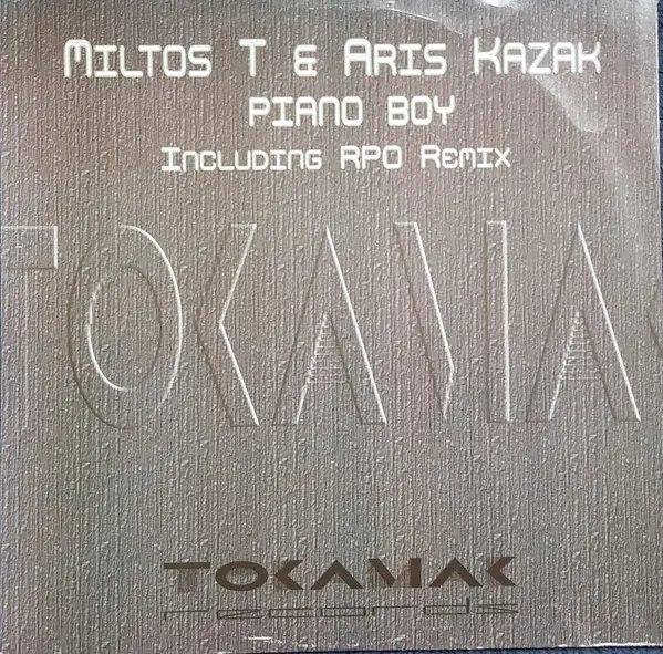 Piano Boy