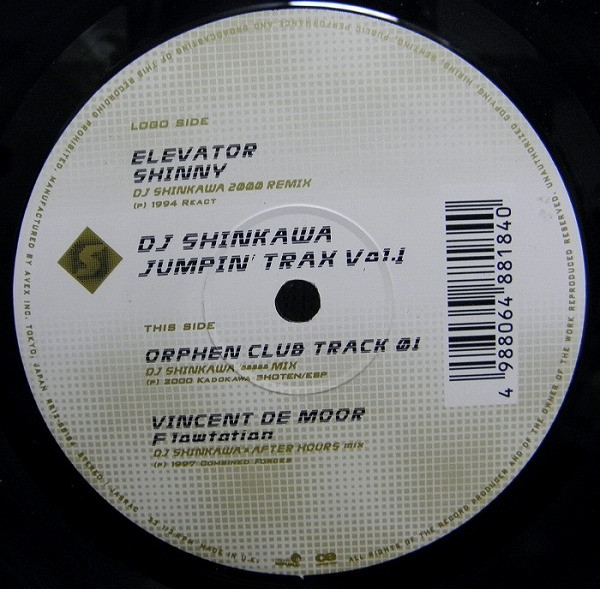 Jumpin' Trax Vol. 1