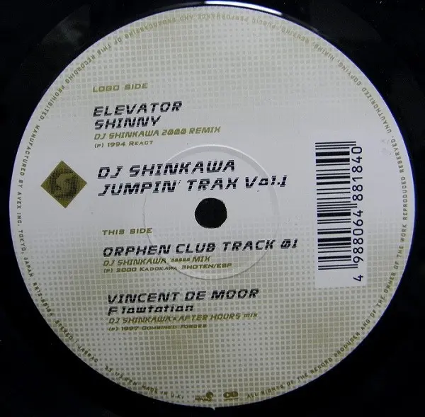 Jumpin' Trax Vol. 1