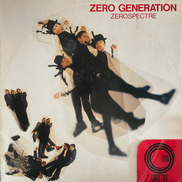Zero Generation