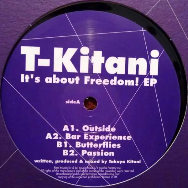 It's About Freedom! EP
