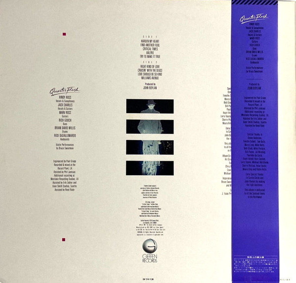 Quarterflash - Quarterflash - 1981 - AOR, Pop Rock - Geffen Records - Vinyl 1x LP, Album