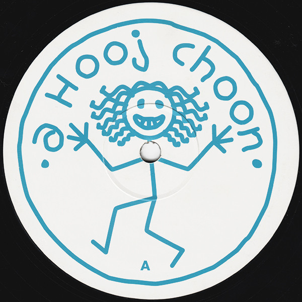 Sister Bliss - Can't Get A Man, Can't Get A Job (Life's A Bitch), Electronic, House, 1994 - Hooj Choons, UK, Vinyl 1x 12"