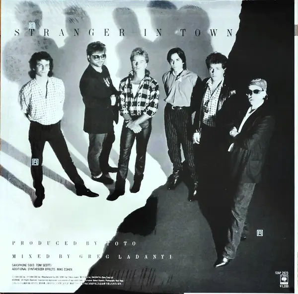 Toto - Stranger In Town (Dance Mix) - 1984 -Pop Rock -CBS/Sony -Vinyl 1x 12", 45 RPM, Single, Stereo