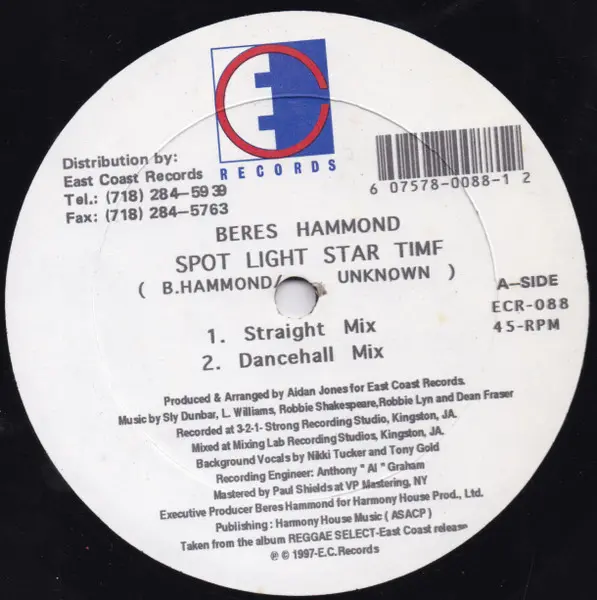 Spot Light Star Time / Instrumental