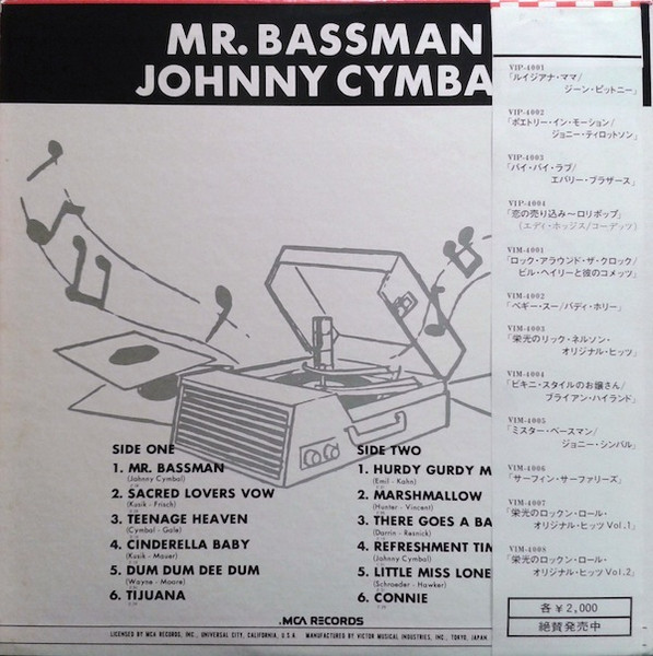 Johnny Cymbal - Mr. Bass Man - 1976 - Doo Wop, Rock & Roll - MCA Records - Vinyl 1x LP, Compilation