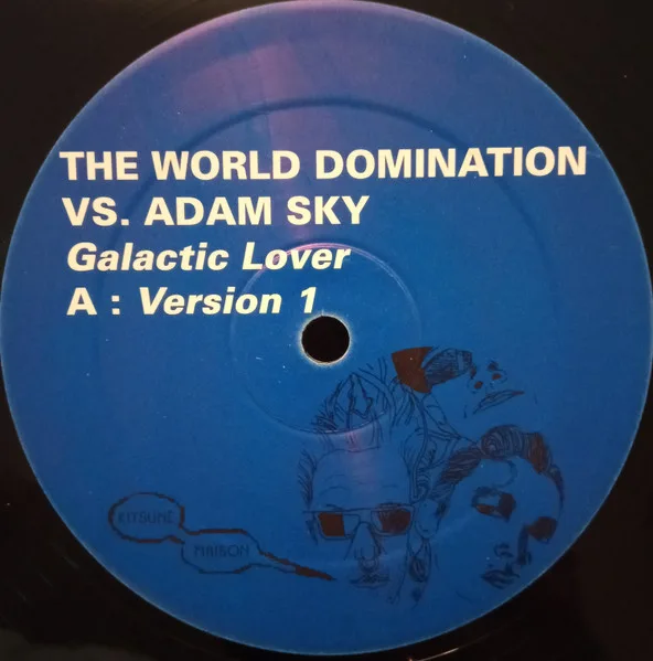 Album cover for Galactic Lover by World Domination, The vs. Adam Sky