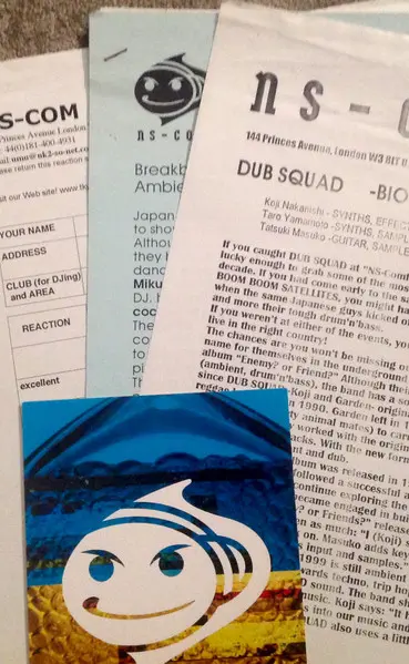 Dub Squad - Enemy Or Friend, Electronic, Drum n Bass, 1998 - NS-Com, UK, Vinyl 1x 12"