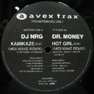 Kamikaze (Remix) / Hot Girl (Remix)