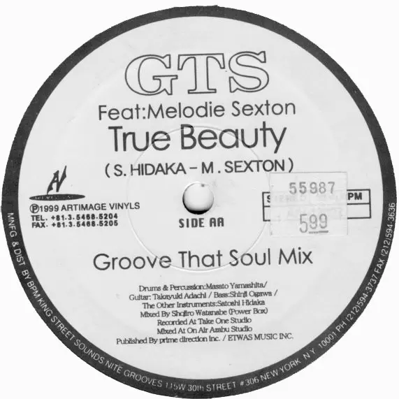 Higher & Higher (Anthony Acid Higher Up Lift Mix)