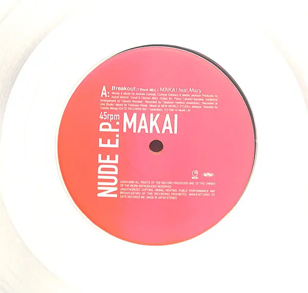 Nude E.P.