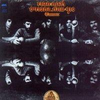 סוף עונת התפוזים