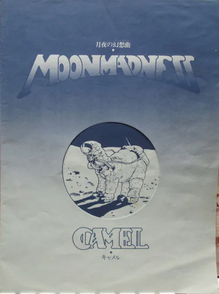Album cover for Moonmadness by Camel