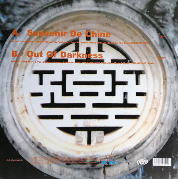 Fire & Ice - Souvenir De Chine, Electronic, Trance, 2001 - XTC, Belgium, Vinyl 1x 12"