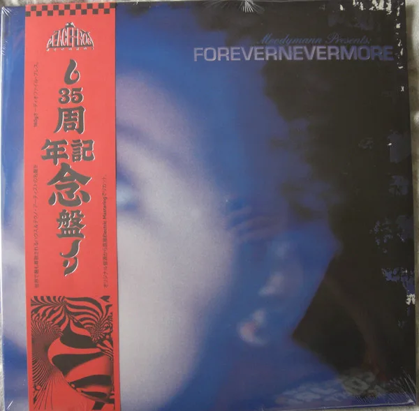 Forevernevermore