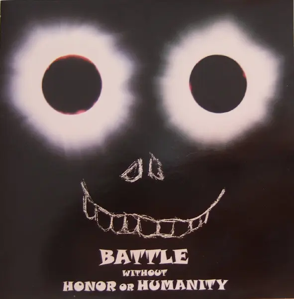 アナザー・バトル -Battle Without Honor Or Humanity-