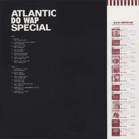 Various - Atlantic Do Wap Special - 1979 -Doo Wop, Rhythm & Blues -Atlantic -Vinyl 1x LP, Compilation, Mono
