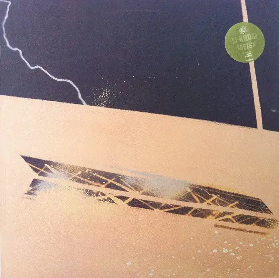DJ Krush - Meiso, Electronic, Hip Hop, Abstract, Drum n Bass, Hip Hop, 1996 - Mo Wax, UK, Vinyl 1x 12", 33 ⅓ RPM