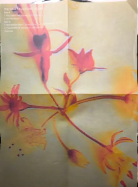 Monday Michiru - You Make Me, Electronic, Deep House, 1998 - Polydor, Japan, Vinyl 1x 12"