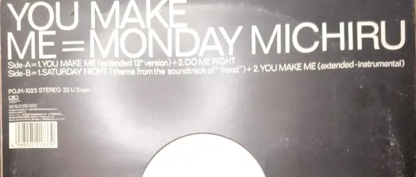 Monday Michiru - You Make Me, Electronic, Deep House, 1998 - Polydor, Japan, Vinyl 1x 12"
