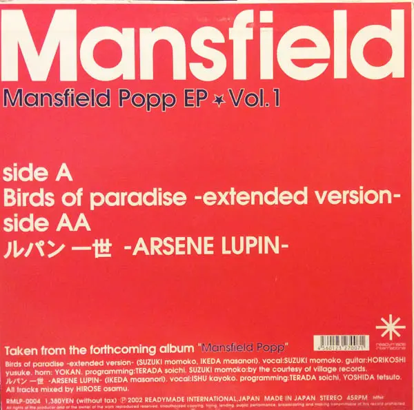 Mansfield - Mansfield Popp EP Vol. 1, Electronic, Future Jazz, House, Latin, 2002 - Readymade International, Japan, Vinyl 1x 