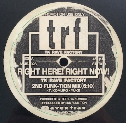 Right Here! Right Now!