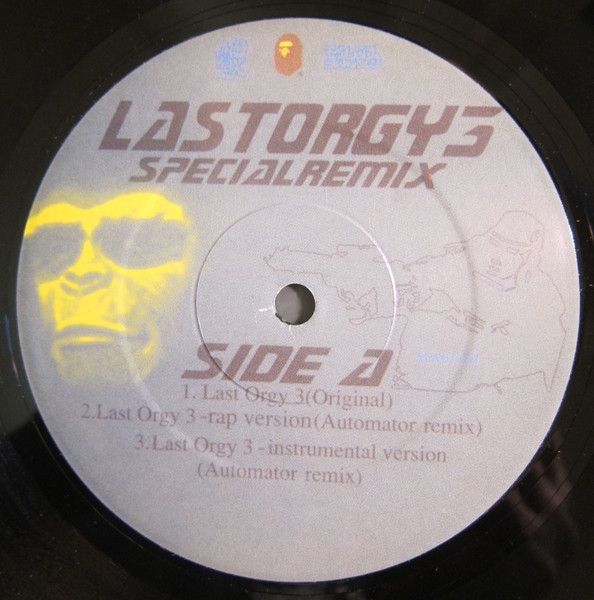 UNKLE Featuring Takagi Kan - Last Orgy3 Special Remixes, Electronic, Hip Hop, Hip Hop, Trip Hop, 2005 - Mo Wax (2), UK, Vinyl