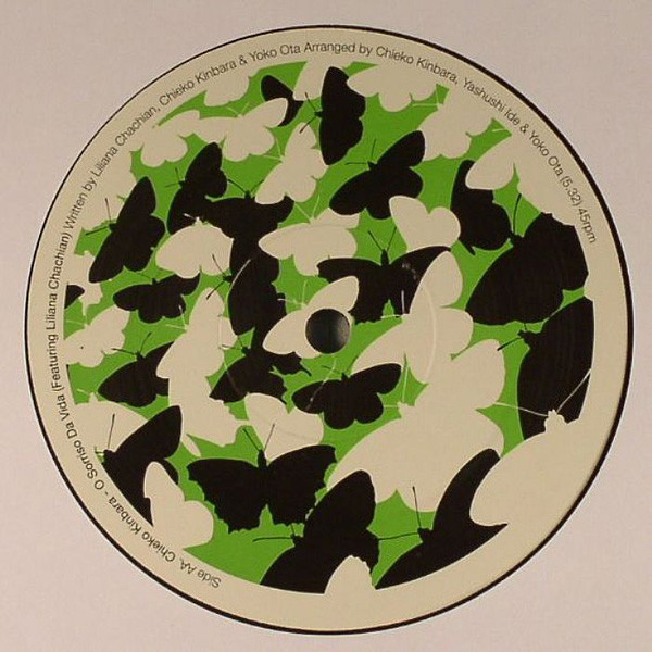 Chieko Kinbara - A Espera / O Sorriso Da Vida, Electronic, Downtempo, House, Latin, 2002 - Disorient, UK, Vinyl 1x 12", 45 RP