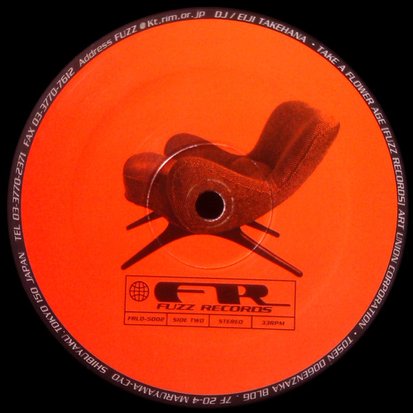 Eiji Takehana - Take A Flower Age, Electronic, Downtempo, Future Jazz, 1996 - Fuzz Records (4), Japan, Vinyl 1x 12"