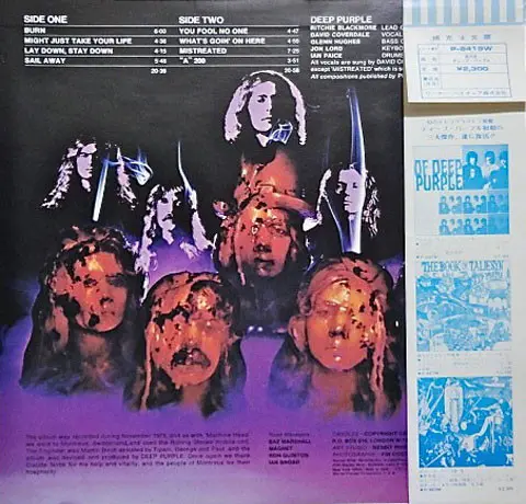 Deep Purple - Burn - 1974 - Hard Rock - Warner Bros. Records - Vinyl 1x LP, Album