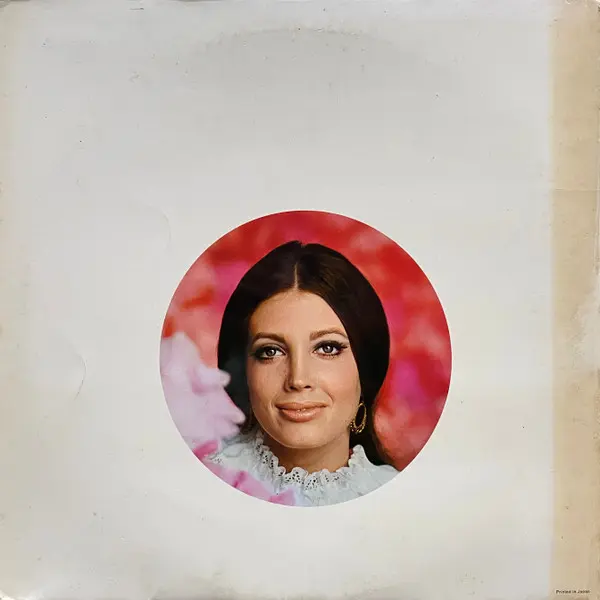 Album cover for Bossa Nova Film Themes by Hiroshi Matsumoto & The Bluenights