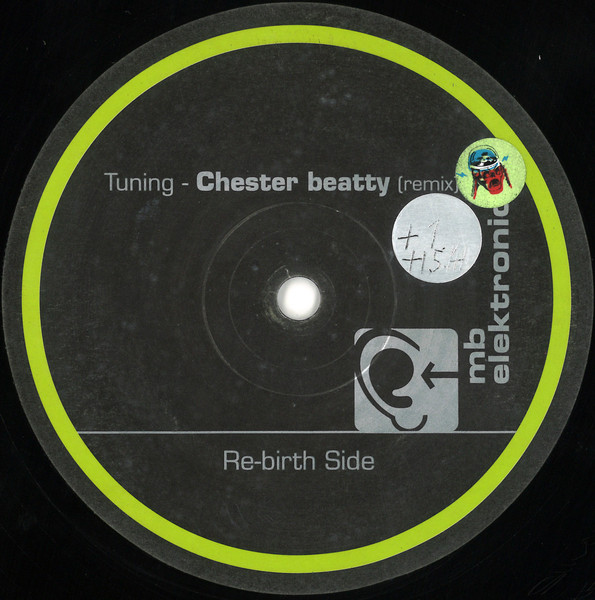 Marco Bailey - Caprioska, Electronic, Techno, 2002 - MB Elektronics, Belgium, Vinyl 1x 12", 33 ⅓ RPM