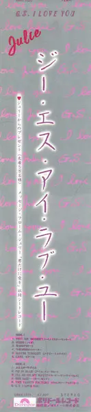 Kenji Sawada - G.S. I Love You = ジー・エス・アイ・ラブ・ユー, Pop, Rock, Group Sounds, Kayōkyoku, Pop Rock, Rock & Roll, 1980 - Polydor, J
