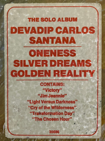 Devadip - Oneness (Silver Dreams~Golden Reality), Jazz, Latin, Rock, Hard Rock, Jazz-Rock, Psychedelic Rock, 1979 - Columbia,