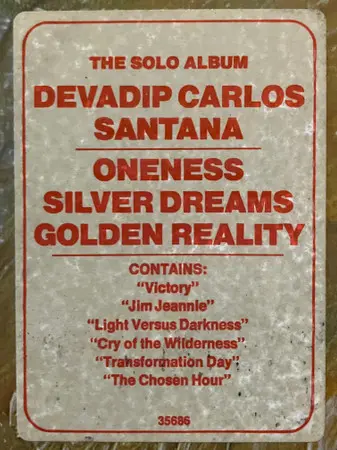 Devadip - Oneness (Silver Dreams~Golden Reality), Jazz, Latin, Rock, Hard Rock, Jazz-Rock, Psychedelic Rock, 1979 - Columbia,