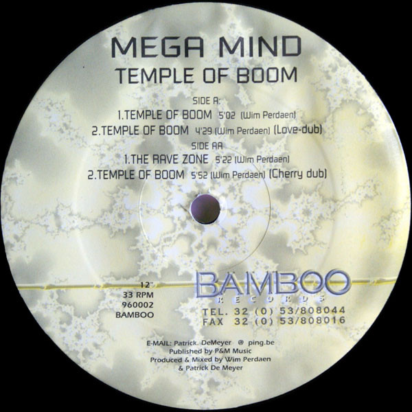 Temple Of Boom