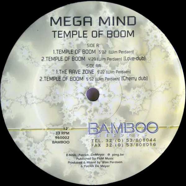 Temple Of Boom