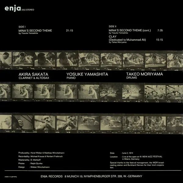 Yosuke Yamashita Trio - Clay, Jazz, Free Improvisation, Free Jazz, 1974 - Enja Records, Germany, Vinyl 1x LP, Album