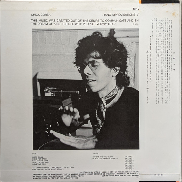 Chick Corea - Piano Improvisations Vol. 1, Jazz, Post Bop, 1972 - Polydor, Japan, Vinyl 1x LP, Album