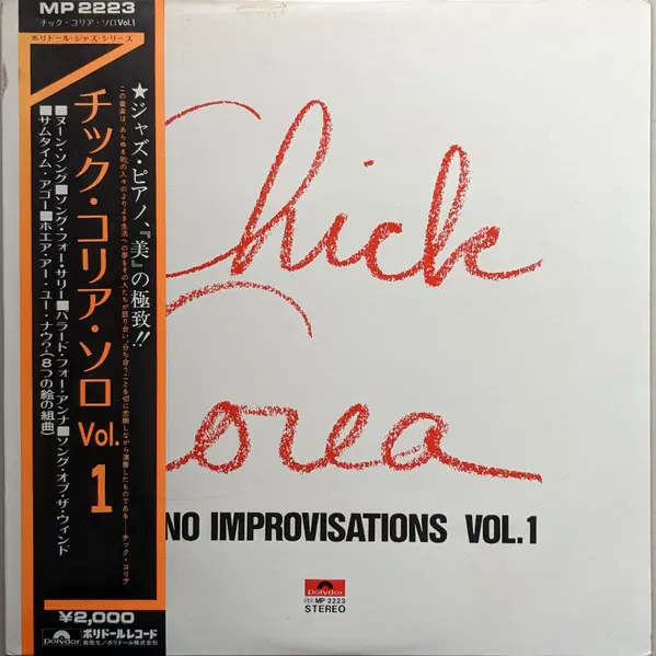 Piano Improvisations Vol. 1