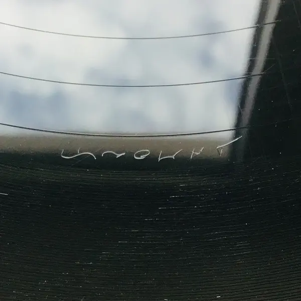 X-Press 2 - London X-Press, Electronic, House, 1993 - Junior Boy's Own, UK, Vinyl 1x 12", 33 ⅓ RPM, Single