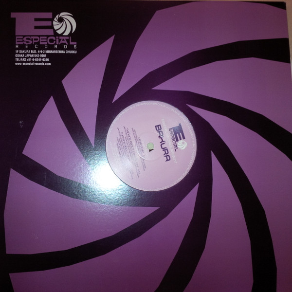 Veya Veya / Thinking About